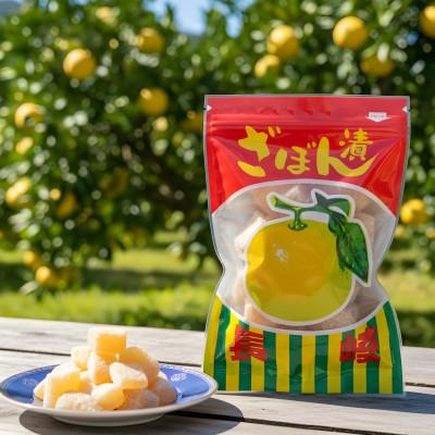 ふるさと納税 島原市 長崎ざぼん漬 6袋(各130g)[かすてら窯元 文旦堂]