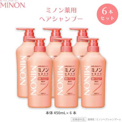 ふるさと納税 高崎市 ミノン薬用ヘアシャンプー6本 : Yahoo!ふるさと