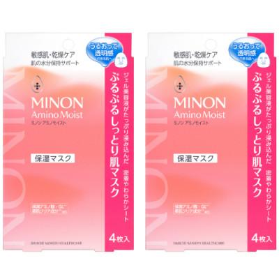 ふるさと納税 高崎市 ミノン アミノモイスト ぷるぷるしっとり肌マスク 4枚入×2個(計8枚)セット