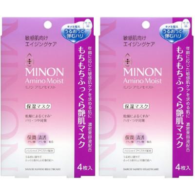 ふるさと納税 高崎市 ミノンアミノモイストエイジング艶肌マスク4枚入×2個(計8枚)セット