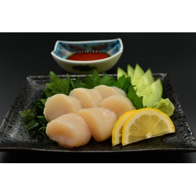 ふるさと納税 網走市 かにやの厳選美味5点海鮮セット「刺身帆立・イカ・鱒いくら・ほっけ・しじみ」