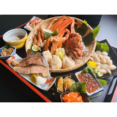 ふるさと納税 網走市 かにやの豪華3大蟹と海鮮グルメ10点セット