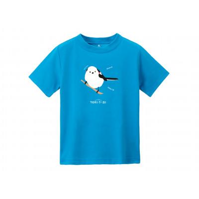ふるさと納税 小清水町 モンベル×小清水町コラボウイックロンTシャツKids「シマエナガ」 ターコイズ 100