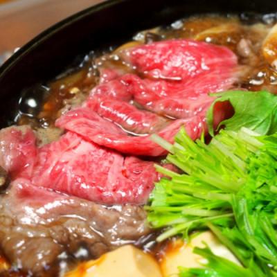 ふるさと納税 美咲町 おかやま和牛肉すき焼・しゃぶしゃぶ 750g