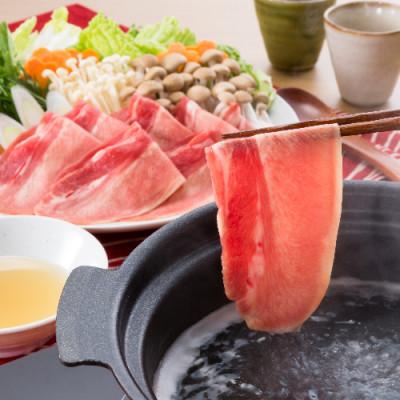 ふるさと納税 美咲町 牛たんしゃぶしゃぶセット280g