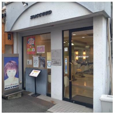 ふるさと納税 豊中市 ヘアカットが苦手なお子さまへ安心ヘアカット券(感覚過敏配慮)未就学〜小学生まで