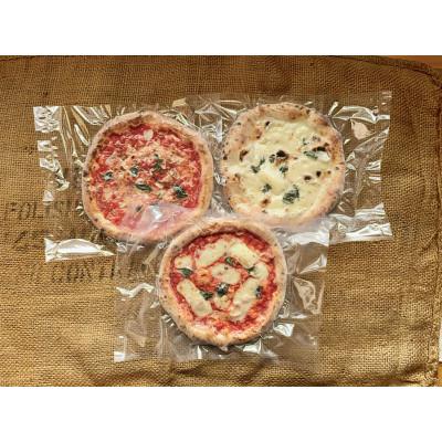 ふるさと納税 北斗市 冷凍ピザ3枚セット(マルゲリータ・ソレンティーナ・マリナーラ)