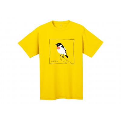 ふるさと納税 小清水町 モンベル×小清水町コラボウイックロンTシャツ「ノビタキ」 イエロー XLサイズ