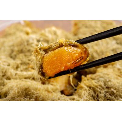 ふるさと納税 北斗市 北海道産 [黒造り] とろろ昆布入り松前漬400g