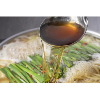 ふるさと納税 大川市 博多もつ鍋星まつりのもつ鍋[醤油味・2〜3人前](大川市)