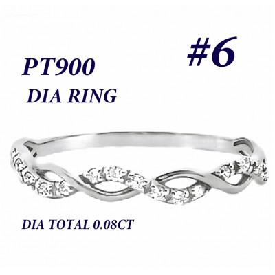 ふるさと納税 笛吹市 PT900 ツイストデザインダイヤリング 0.08CT RADR-6903DI-P #6