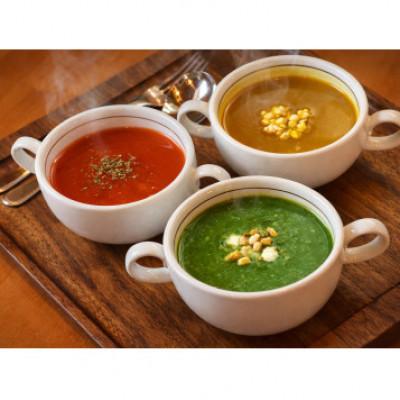 ふるさと納税 稲美町 野菜まるごとポタージュスープ 3種セット[真空・冷凍]