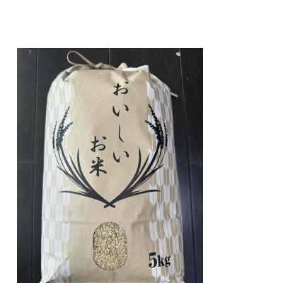 ふるさと納税 幸手市 埼玉県幸手市産特別栽培コシヒカリ 玄米5kg