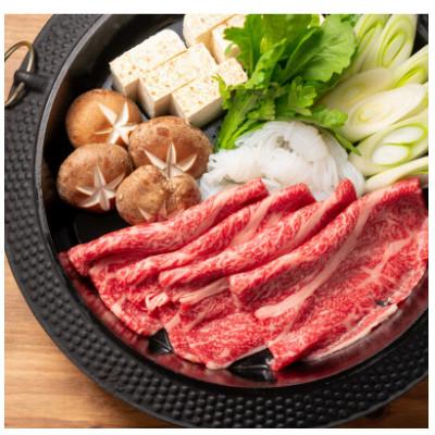 ふるさと納税 合志市 GIくまもとあか牛 特選すきやき 500g(合志市)