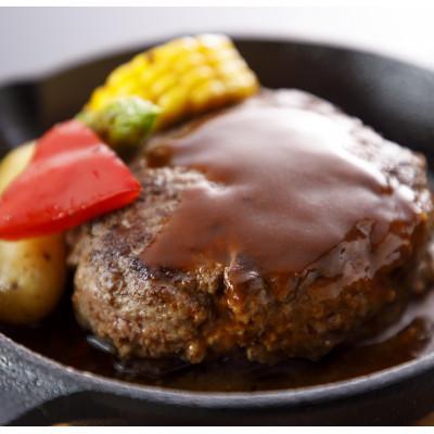 ふるさと納税 津奈木町 赤牛ハンバーグ 150g×10個(津奈木町)