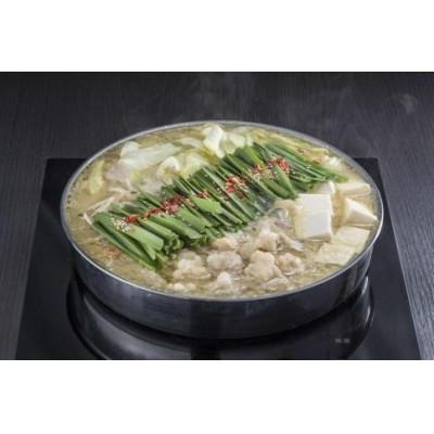 ふるさと納税 大川市 博多もつ鍋星まつりのもつ鍋[みそ味・2〜3人前](大川市)