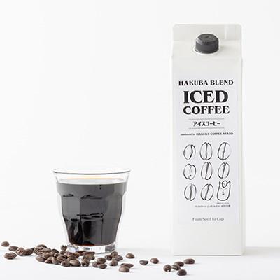 ふるさと納税 白馬村 自家焙煎「白馬ブレンド」アイスコーヒー1L×6本セット+白馬三山ブレンドコーヒーボックス 15パック