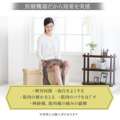 ふるさと納税 彦根市 ネックマッサージャー FR-100 【茶】1台 首・肩・腰のこりに メディラボ