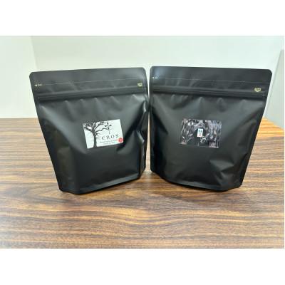 ふるさと納税 長崎市 自家焙煎スペシャルティコーヒー ブラジル・エロスとコロンビア・ジョーカーのセット
