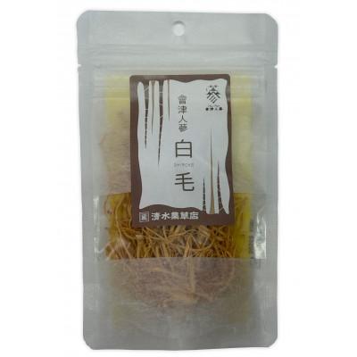 ふるさと納税 喜多方市 清水薬草 会津特産會津人蔘 白毛(しろけ)8g×6セット