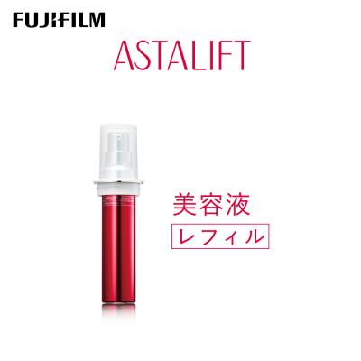 ふるさと納税 南足柄市 富士フイルム[美容液]アスタリフト エッセンスデスティニー30ml レフィル