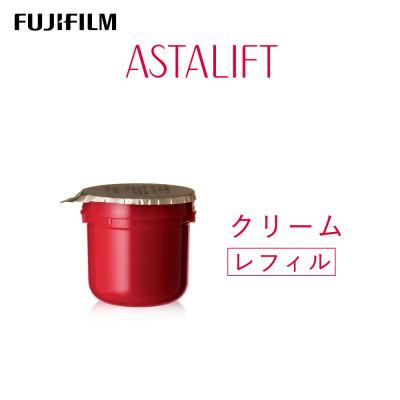 ふるさと納税 南足柄市 富士フイルム[クリーム]アスタリフト アドバンスドクリーム30g レフィル