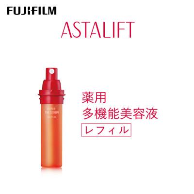 ふるさと納税 南足柄市 富士フイルム[薬用多機能美容液]アスタリフト ザ セラム マルチチューン40ml レフィル