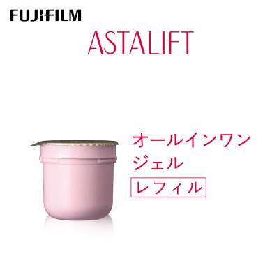 ふるさと納税 南足柄市 富士フイルム アスタリフト[オールインワンジェル]アスタリフト オプミー ジェル60g レフィル