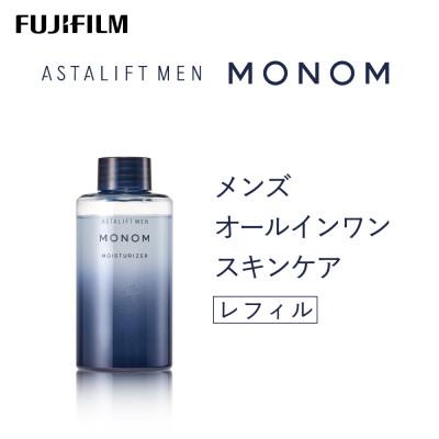 ふるさと納税 南足柄市 富士フイルム [オールインワン]アスタリフト メン モイスチャライザー 120ml レフィル