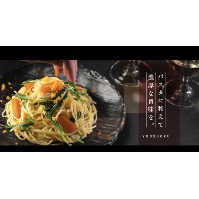 ふるさと納税 須崎市 職人吉岡の土佐カラスミ150g 珍味 産地直送 無添加 高級おつまみ 高知県須崎市 |  | 03