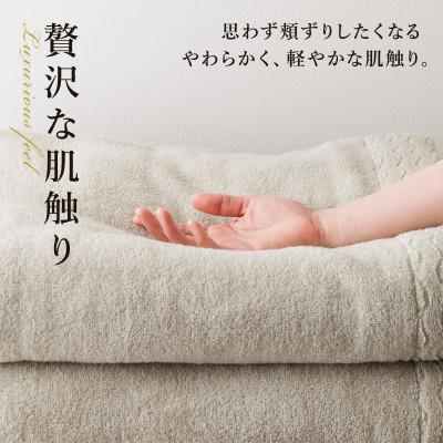 ふるさと納税 今治市 (今治タオル)上質無撚糸タオルケット 1枚 ライトグレー【I004500KT1LGY】 |  | 01