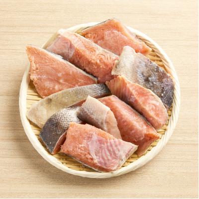 ふるさと納税 斜里町 [訳あり]北海道斜里町産 無塩天然秋鮭切身 800g[無添加]