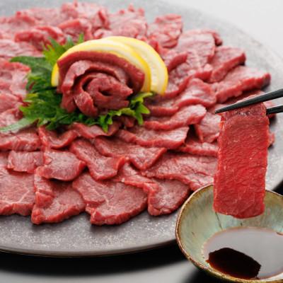 ふるさと納税 湯前町 上赤身馬刺し 200g 専用醤油 1本(湯前町)