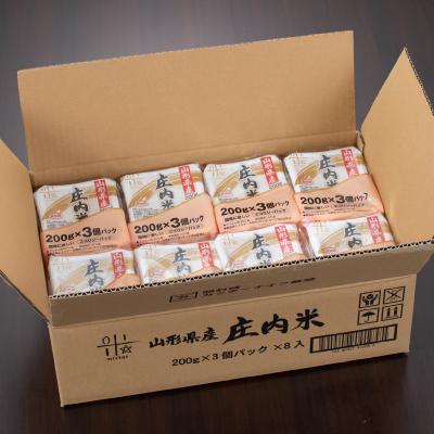 ふるさと納税 鶴岡市 庄内米 パックライス(200g×24P)レンジで温めるだけ!パックご飯　災害備蓄用に最適! |  | 03