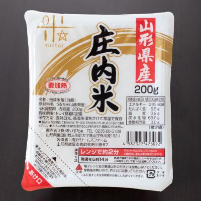 ふるさと納税 鶴岡市 庄内米 パックライス(200g×48P)レンジで温めるだけ!パックご飯　災害備蓄用に最適! |  | 01