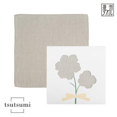 ふるさと納税 泉佐野市 tsutsumiハンカチ単品 ギフト(グレー) 泉州タオル 普段使いにもおすすめ