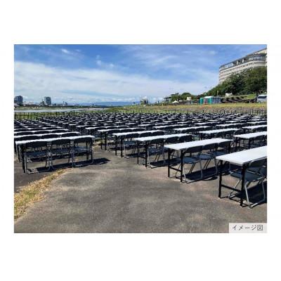 ふるさと納税 岐阜市 第4回ぎふ長良川花火大会応援席チケット　指定席・らくらくテーブル席(1セットで3名様まで入場可)_2