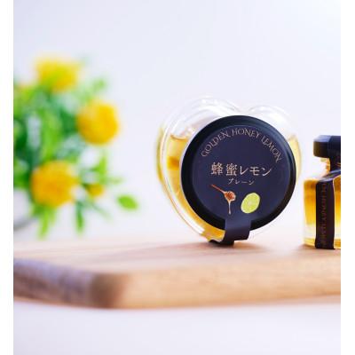 ふるさと納税 和泉市 蜂蜜レモン(50g) 1個
