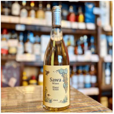 ふるさと納税 八街市 SAWAブラン 2025 750ml 山本ファーム