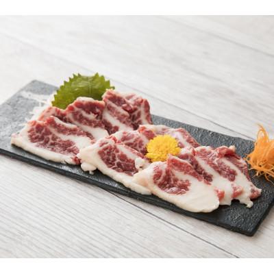 ふるさと納税 宇土市 馬刺し 霜降りスライス 200g(宇土市)