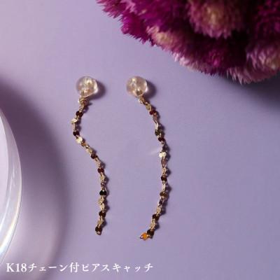 ふるさと納税 中央市 K18チェーン付ピアスキャッチ 1ペア(両耳用)