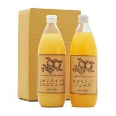 ふるさと納税 小諸市 [信州産りんご使用]りんごジュース ふじ・シナノスイート 1000ml 2本セット