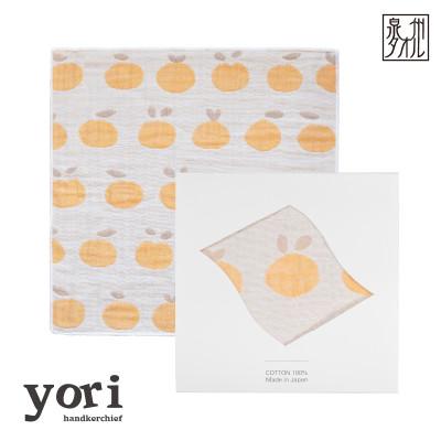ふるさと納税 泉佐野市 yoriハンカチ単品ハンカチギフト(みかん)ハンカチ 泉州タオル ギフト