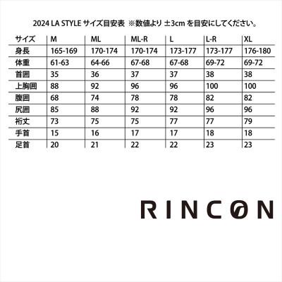 ふるさと納税 海老名市 ウエットスーツ Rincon 1mm KILL 長袖 JACKET 真夏仕様 ML-Rサイズ |  | 02