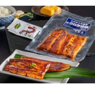 ふるさと納税 銚子市 うなぎ蒲焼真空パック 中 3尾入 たれさんしょう付