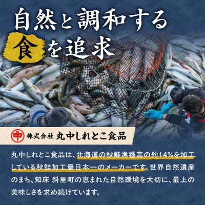 ふるさと納税 斜里町 たらばがに5Lサイズ　約1kg  ボイル 脚 北海道加工 |  | 01