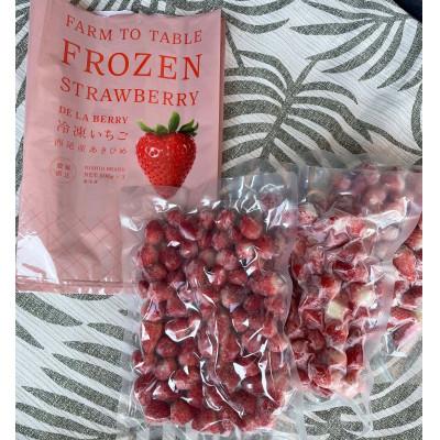 ふるさと納税 西尾市 至福の凍果 章姫(あきひめ)500g×3袋・D037 [生産地]愛知県西尾市産