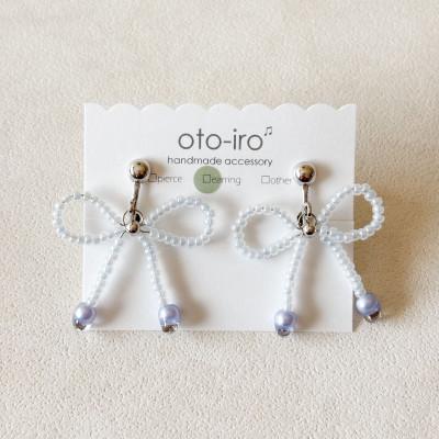 ふるさと納税 長岡京市 きゅっと結んだビーズリボンのイヤリング[みずいろ]