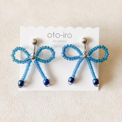 ふるさと納税 長岡京市 きゅっと結んだビーズリボンのイヤリング[クリアブルー]