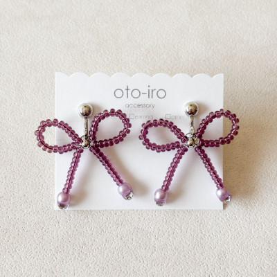 ふるさと納税 長岡京市 きゅっと結んだビーズリボンのイヤリング[パープル]